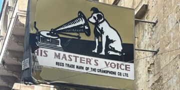 D'Amato Records